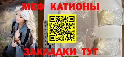МДМА Малгобек