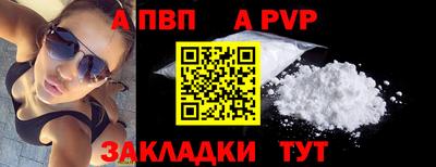 МДМА Малгобек