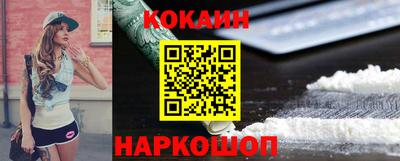 круглые Малоярославец