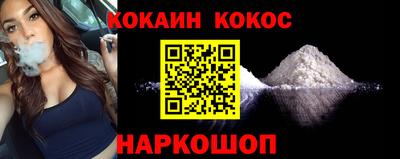 круглые Малоярославец