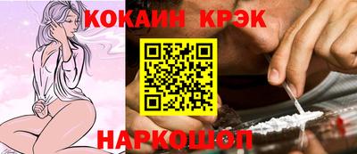 МДМА Малгобек