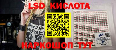 круглые Малоярославец