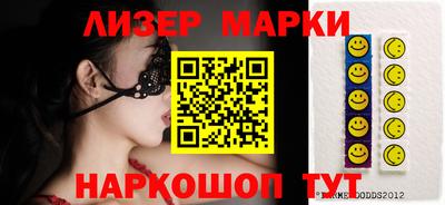 МДМА Малгобек