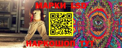 МДМА Малгобек