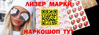 круглые Малоярославец