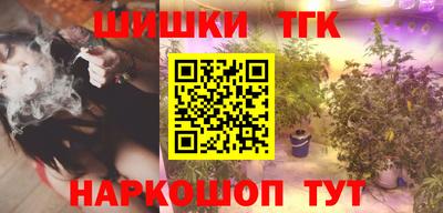 круглые Малоярославец