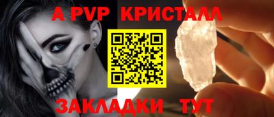 МДМА Малгобек