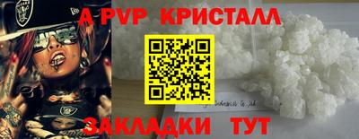 круглые Малоярославец