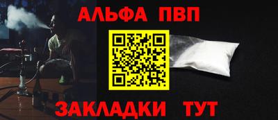 МДМА Малгобек