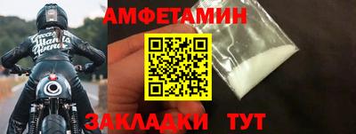 МДМА Малгобек