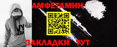 круглые Малоярославец