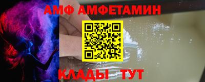 МДМА Малгобек