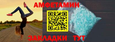 МДМА Малгобек