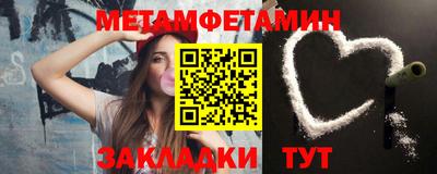МДМА Малгобек