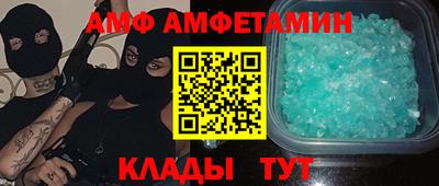 круглые Малоярославец