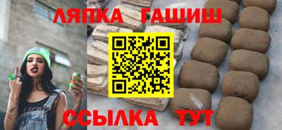 круглые Малоярославец