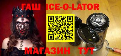 круглые Малоярославец