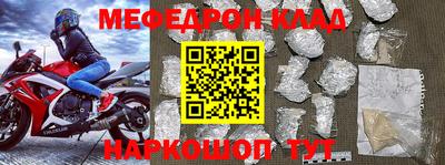 круглые Малоярославец